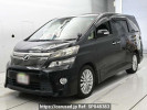 Toyota Vellfire ANH20W