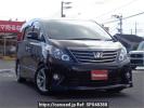 Toyota Alphard ANH20W