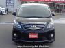 Used 2014 AT toyota alphard ANH20W Image[1]