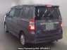 Used 2012 AT toyota noah ZRR75W Image[1]