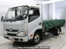 Used 2015 AT toyota dyna-truck XZU645 Image[0]