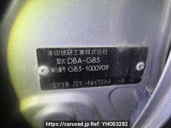 Used 2009 AT honda freed GB3 Image[6]