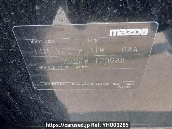 Used 2013 AT mazda cx-5 KE2FW Image[10]