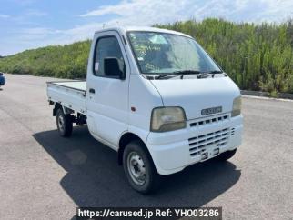 Suzuki Carry Truck DB52T