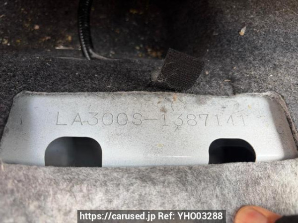 Used 2016 AT daihatsu mira-e-s LA300S Image[7]