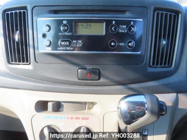 Used 2016 AT daihatsu mira-e-s LA300S Image[25]
