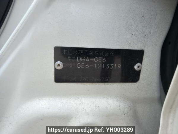 Used 2009 AT honda fit GE6 Image[6]