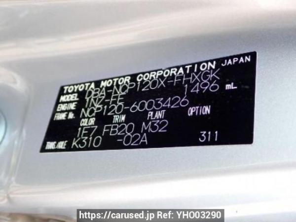 Used 2011 AT subaru trezia NCP120X Image[10]