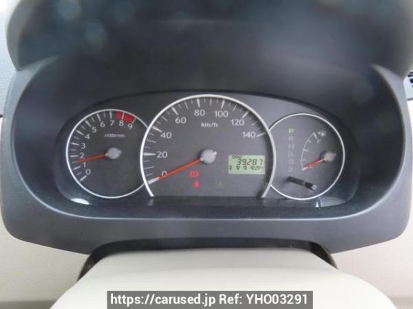 Used 2009 AT daihatsu mira L275S Image[21]