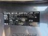 Used 2007 AT toyota sienta NCP81G Image[11]