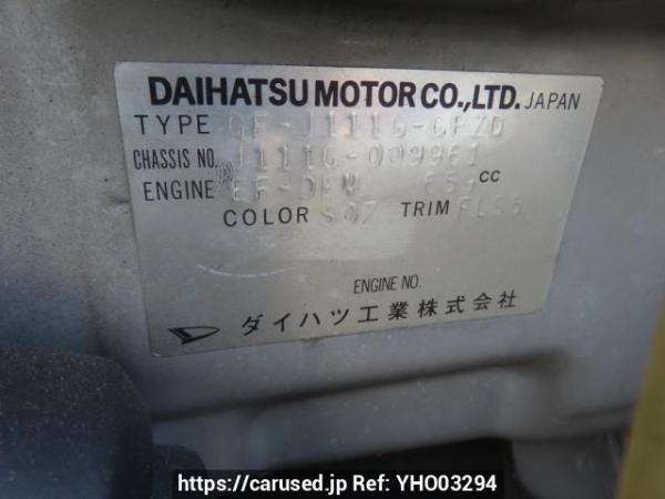 Used 1999 AT daihatsu terios-kid J111G Image[10]