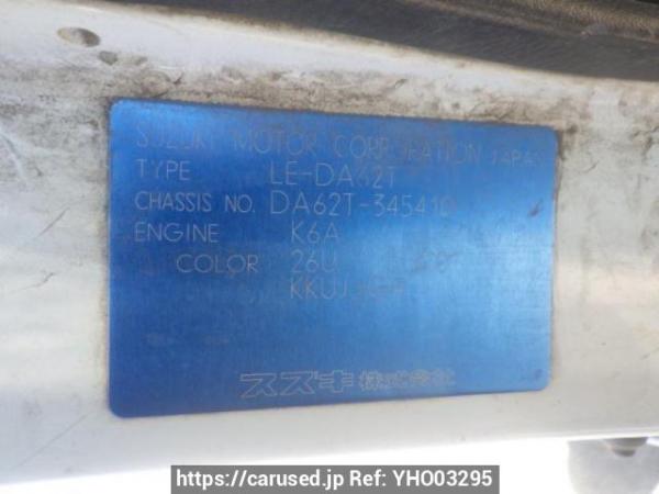 Used 2002 MT suzuki carry-truck DA62T Image[11]
