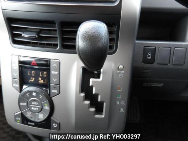 Used 2008 AT toyota voxy ZRR70G Image[24]