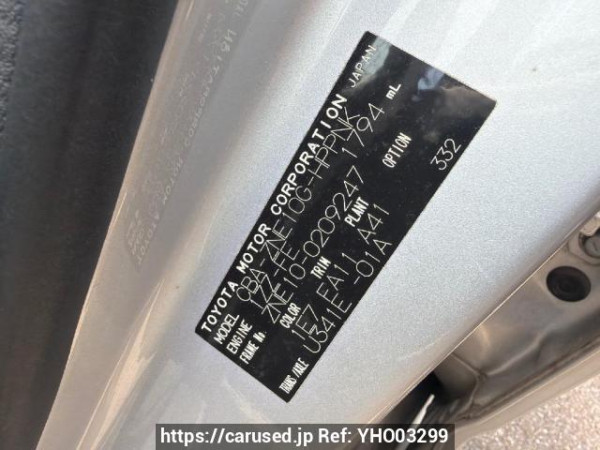 Used 2004 AT toyota wish ZNE10G Image[6]