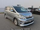 Toyota Vellfire ANH20W