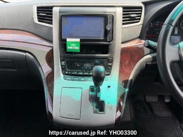 Used 2013 AT toyota vellfire ANH20W Image[14]