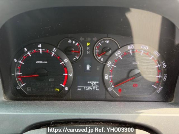 Used 2013 AT toyota vellfire ANH20W Image[16]