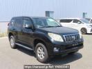 Toyota Land Cruiser Prado TRJ150W