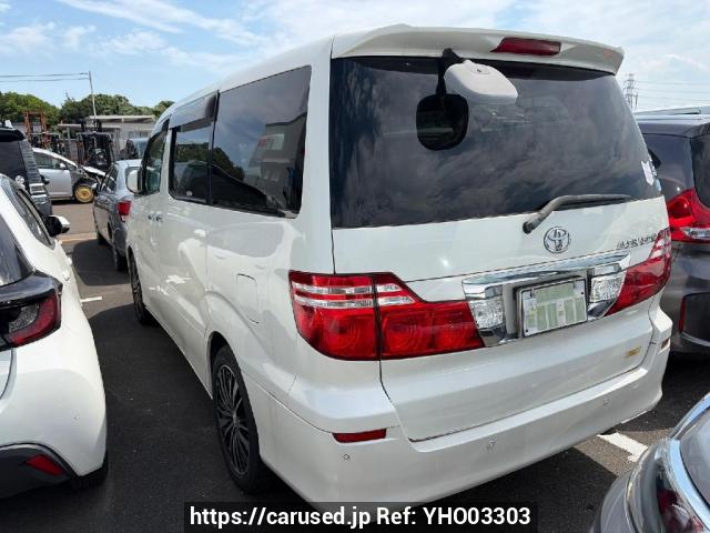 Buy Used 2006 Toyota Alphard ANH10W (YHO03303) - Carused.jp