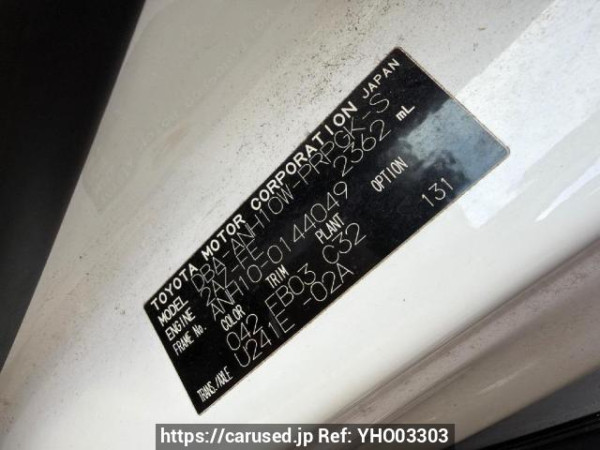 Used 2006 AT toyota alphard ANH10W Image[7]