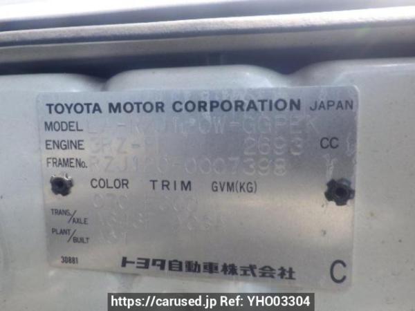 Used 2003 AT toyota land-cruiser-prado RZJ120W Image[10]
