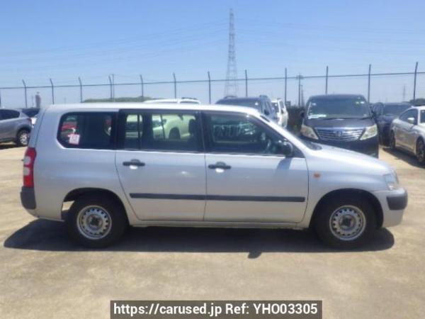 Used 2014 AT toyota succeed-van NCP51V Image[7]