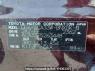 Used 2010 AT toyota vanguard ACA33W Image[10]