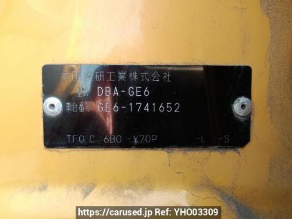 Used 2013 AT honda fit GE6 Image[10]