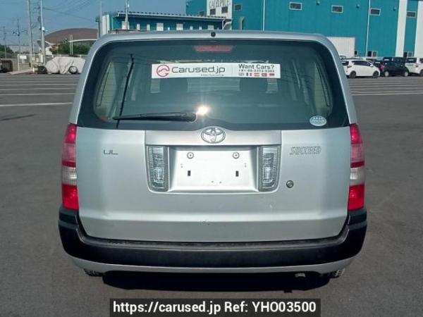 Used 2014 AT toyota succeed-van NCP51V Image[5]