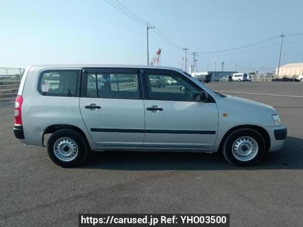 Used 2014 AT toyota succeed-van NCP51V Image[7]