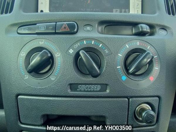 Used 2014 AT toyota succeed-van NCP51V Image[21]