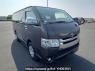 Used 2017 AT toyota regiusace-van KDH201V Image[0]
