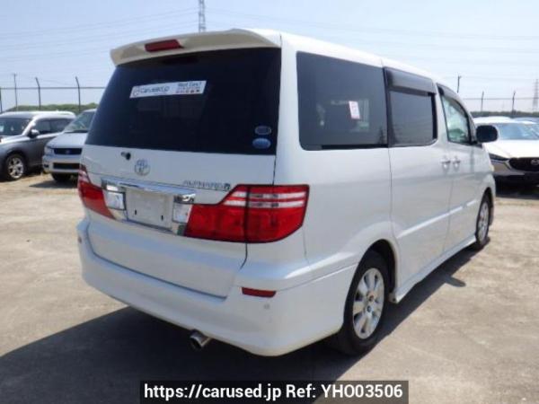 Used 2005 AT toyota alphard ANH10W Image[5]