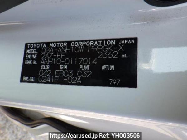 Used 2005 AT toyota alphard ANH10W Image[10]