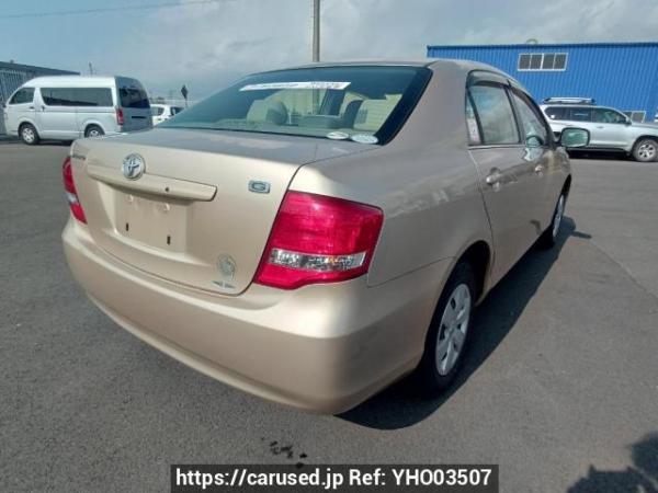 Used 2009 AT toyota corolla-axio NZE141 Image[6]