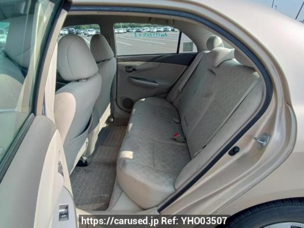 Used 2009 AT toyota corolla-axio NZE141 Image[15]
