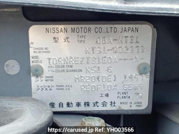Used 2007 AT nissan x-trail NT31 Image[10]