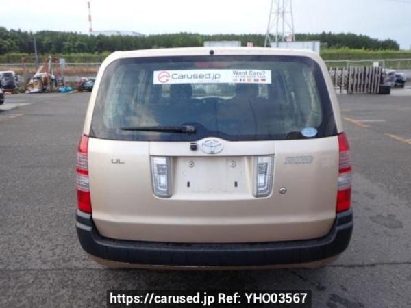 Used 2013 AT toyota succeed-van NCP51V Image[5]