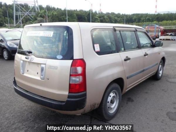 Used 2013 AT toyota succeed-van NCP51V Image[6]