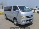 Toyota Hiace Van KDH205V