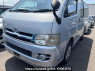 Used 2007 AT toyota hiace-van KDH205V Image[1]
