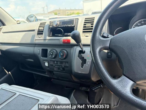 Used 2007 AT toyota hiace-van KDH205V Image[9]