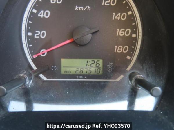 Used 2007 AT toyota hiace-van KDH205V Image[27]
