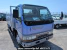 Mitsubishi Fuso Canter FE537B