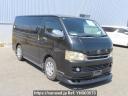 Toyota Regiusace Van