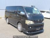 Toyota Regiusace Van