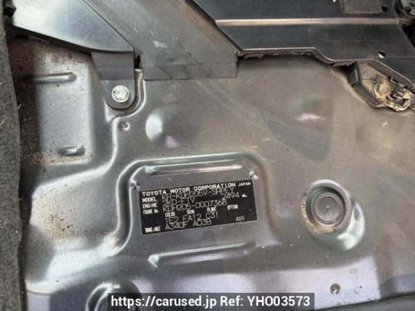 Used 2005 AT toyota regiusace-van KDH205V Image[5]