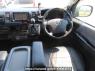 Used 2005 AT toyota regiusace-van KDH205V Image[22]