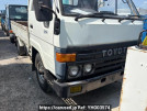 Toyota Dyna Truck