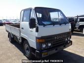 Toyota Dyna Truck